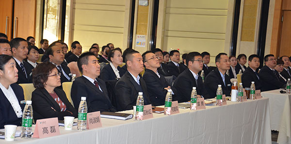 天朗物业管理公司召开2015年述职总结暨表彰大会